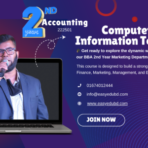 Computer and Information Technology (Accounting)