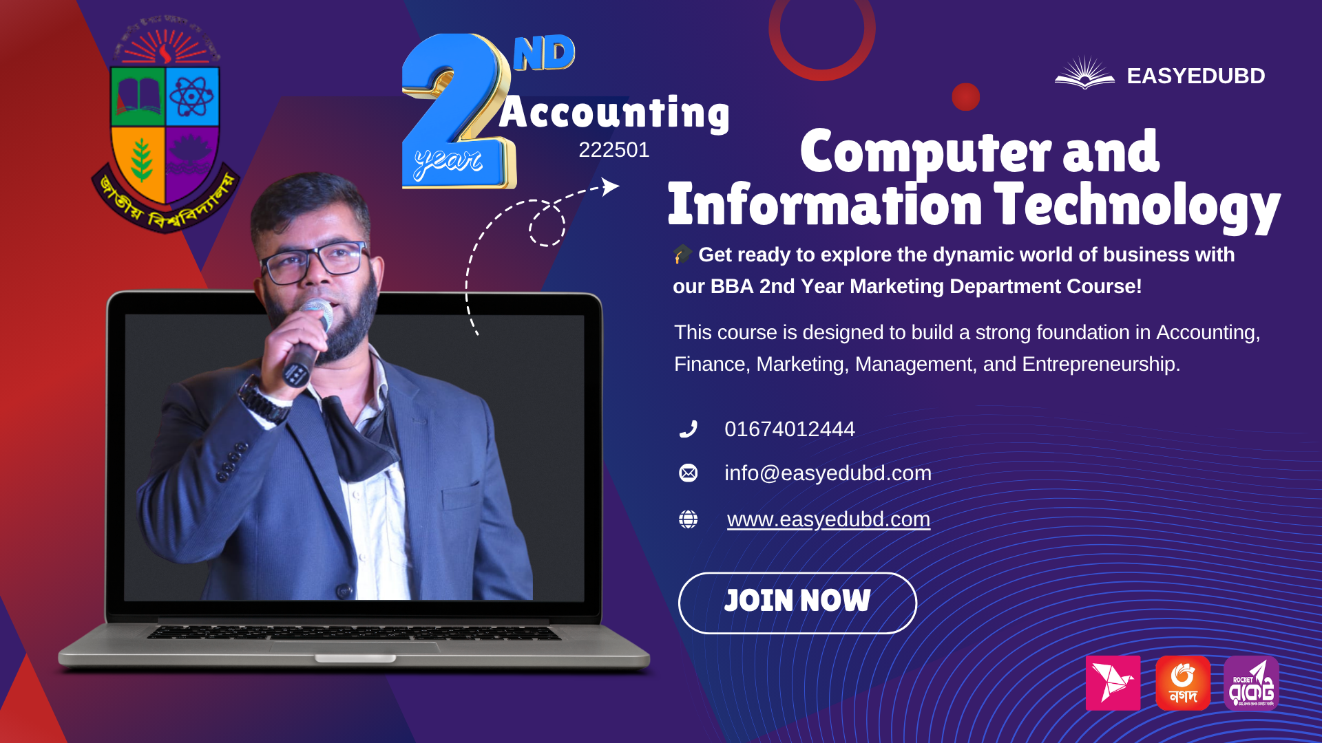 Computer and Information Technology (Accounting)