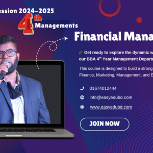 Financial Management In English