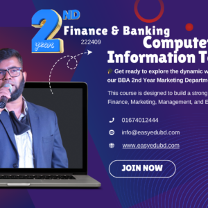 Computer and Information Technology