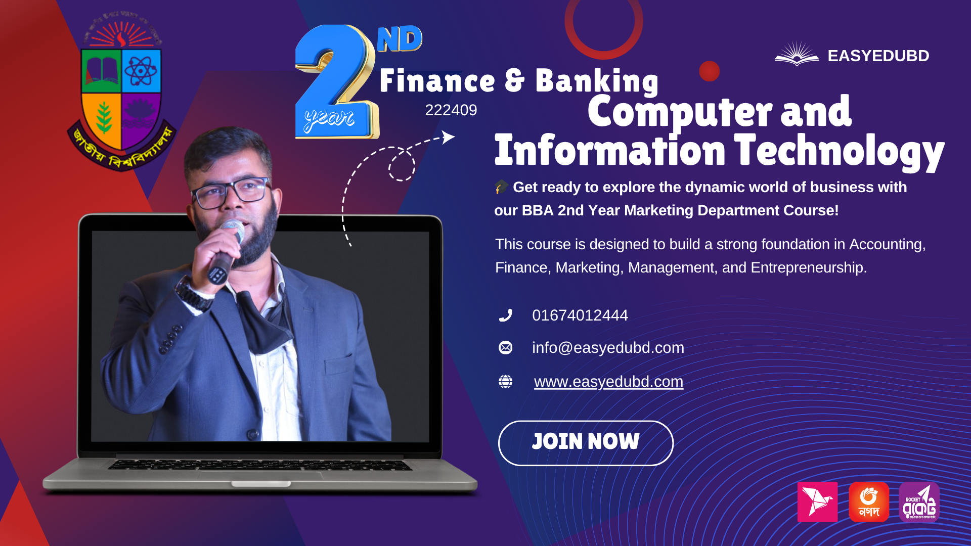 Computer and Information Technology