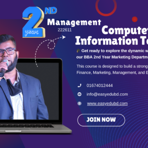 Computer and Information Technology