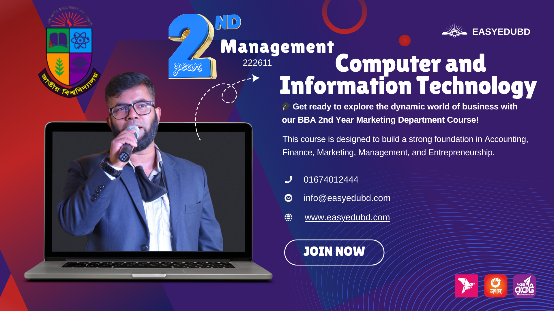 Computer and Information Technology