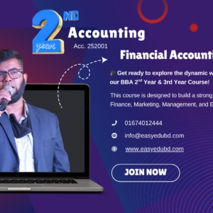 Financial Accounting (In English)