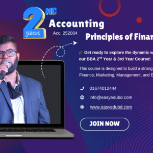 Principles of Finance (in English)