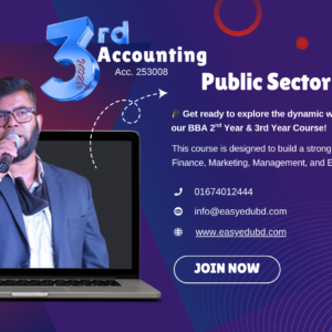 Public Sector Accounting