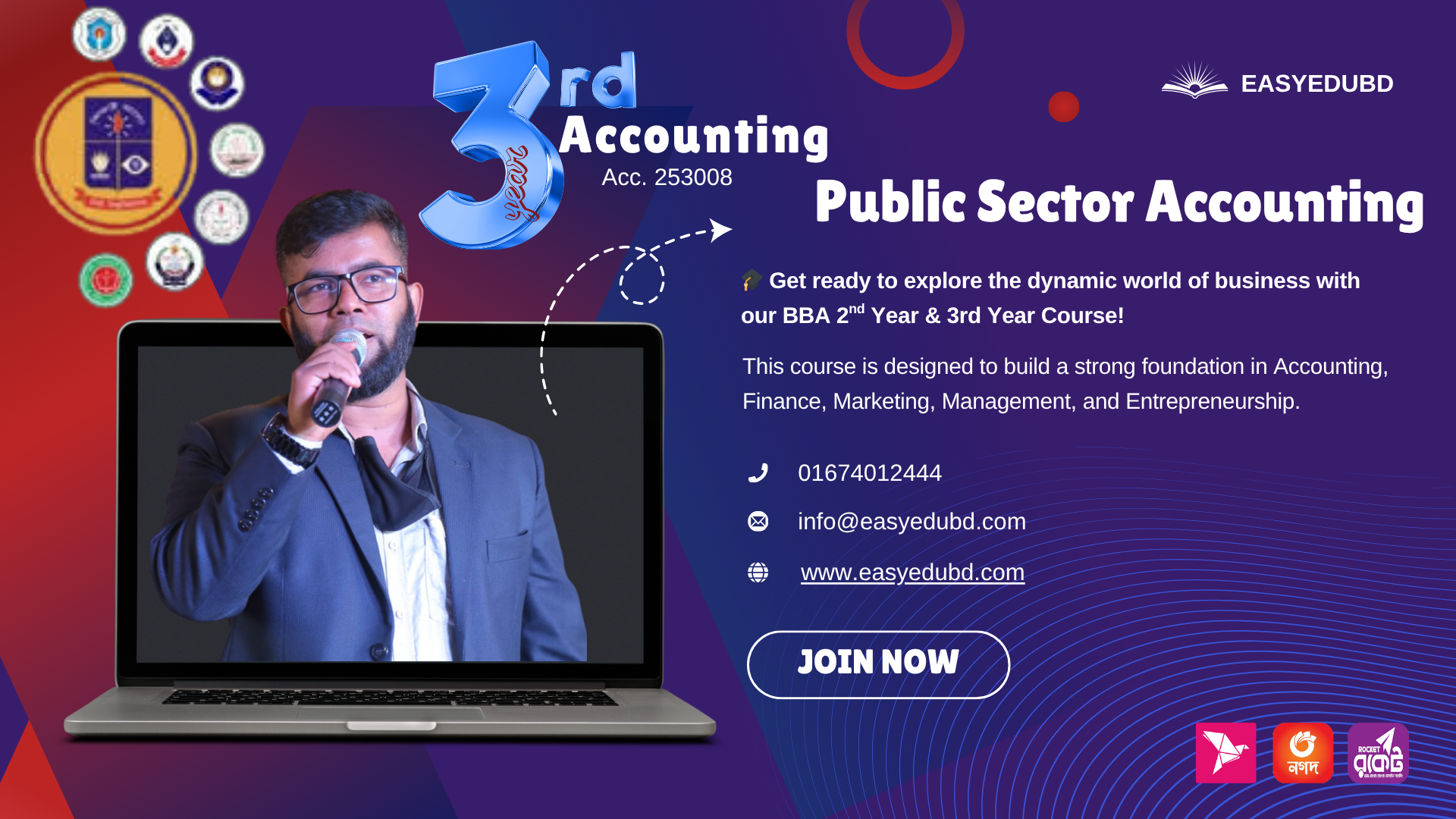 Public Sector Accounting