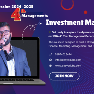Investment Management