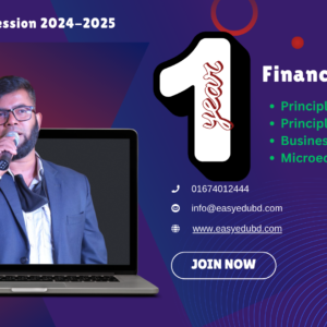 BBA 1st Year Finance & Banking
