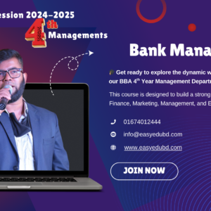 Bank Management
