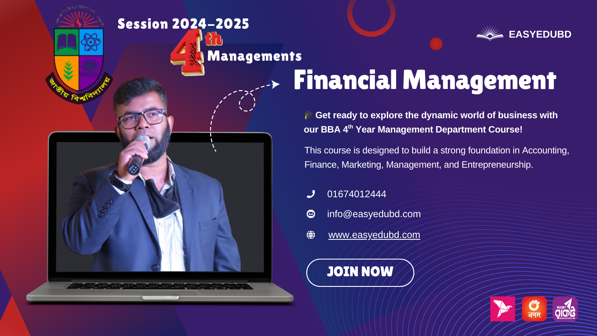 Financial Management In English