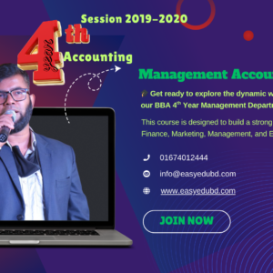 Management Accounting (in English)