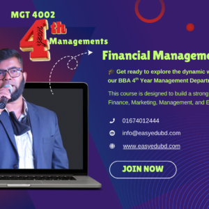 Financial Management In English