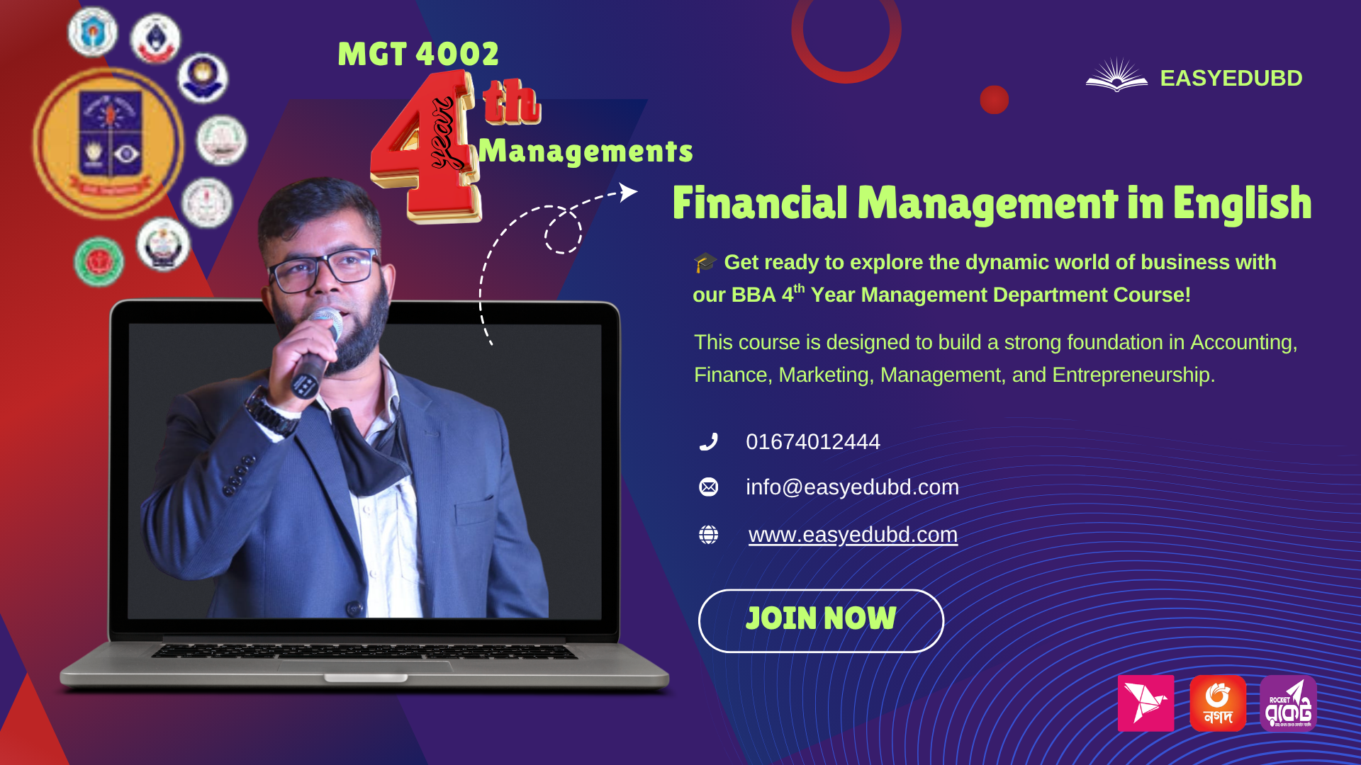 Financial Management In English