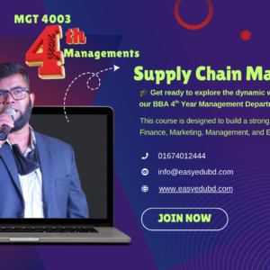 Supply Chain Management