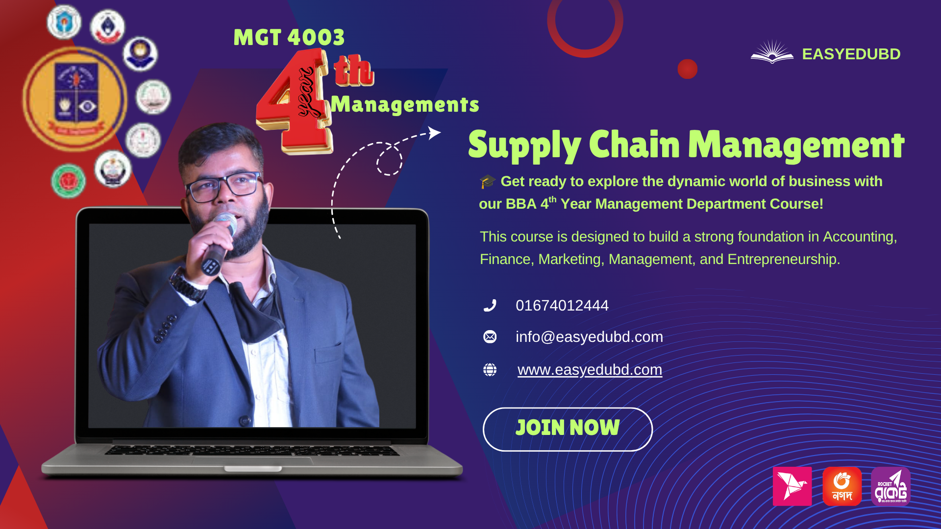 Supply Chain Management
